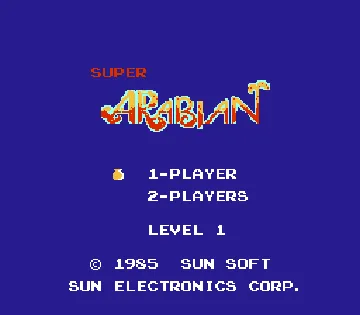 Super Arabian (Japan) screen shot title